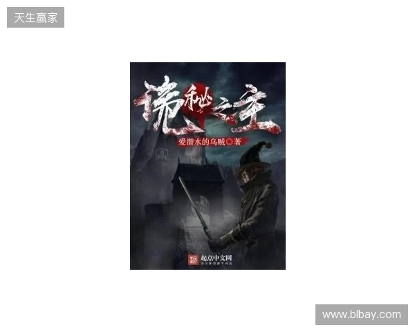 英格兰官方:备战日本,萨卡、赖斯、凯恩已归队报到 英格兰官方:备战日本,萨卡、赖斯、凯恩已归队报到